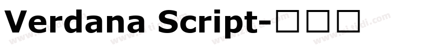 Verdana Script字体转换